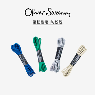 OliverSweeney 定制多色圆形鞋带