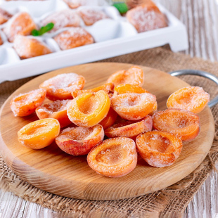 新鲜速冻杏瓣果肉冷冻杏子1kg奶茶原料罐头专用烘焙商用