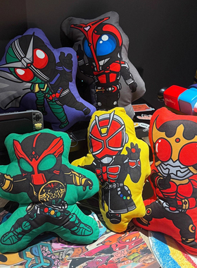 假面骑士空我欧兹W玩偶沙发靠垫抱枕创意摆件男生手办装饰礼物