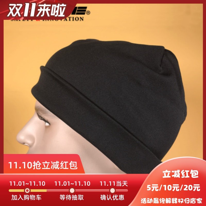 广州专卖店KOMINE正品春夏摩托车赛车骑行速干冷感头套哈雷AK-094|msdalam kategori motosikal/Equipment/Fitting, peralatan penunggang motosikal, Knight pendakap - dari Buy2taobao.com untuk memberikan perkhidmatan ejen Taobao profesional membeli