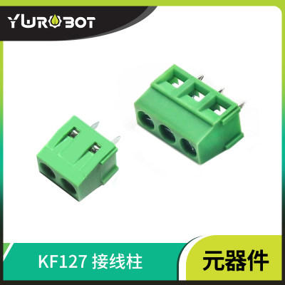 ywrobot电子元件接线间距5.08mm