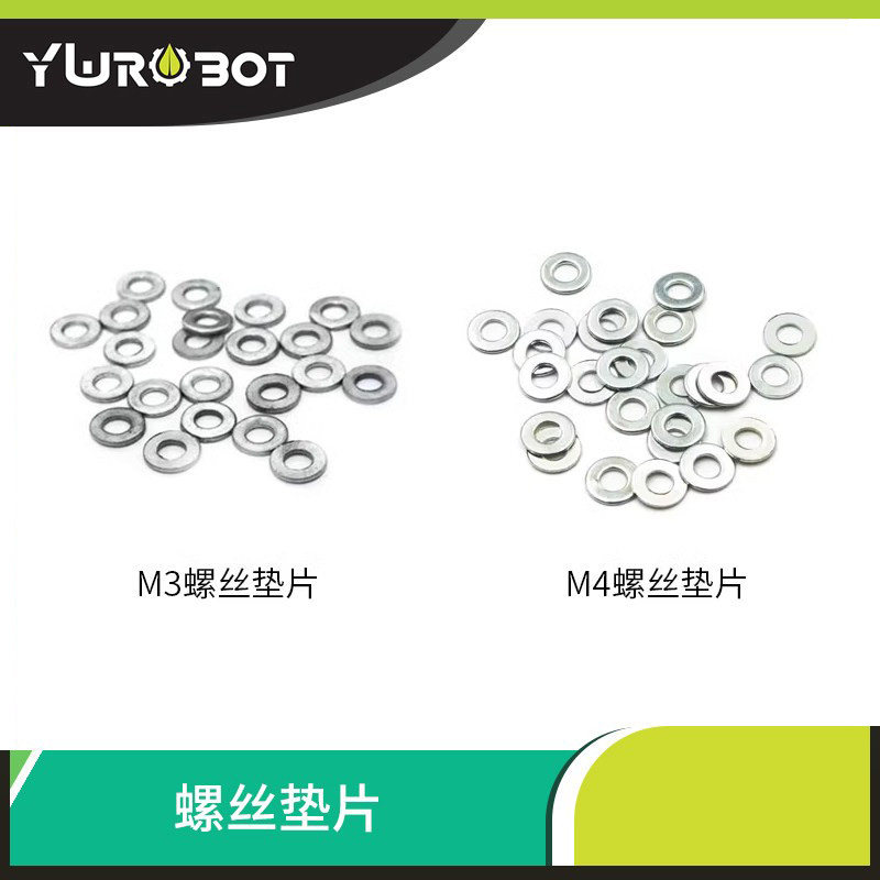 YwRobot螺丝垫片机器人配件图片