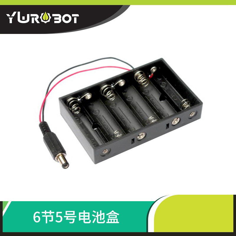 ywrobot适用配件电池6aa插头图片