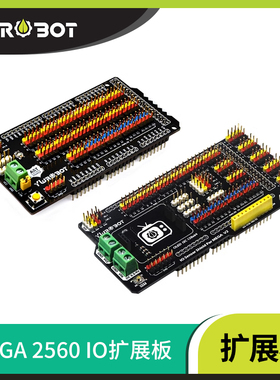 YwRobot适用于Arduino传感器扩展板模块IO接口板Mega2560