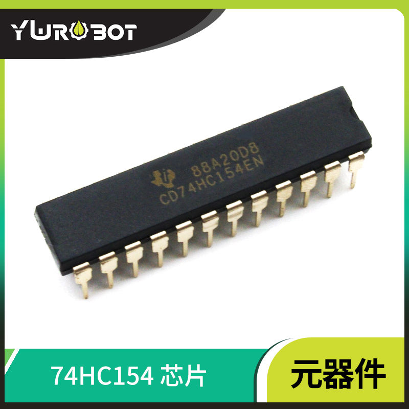 【ywrobot单片机】74HC154