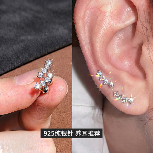 925银针轻奢闪钻养耳洞耳环