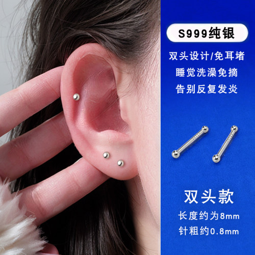 卡仕达999纯银无女养耳