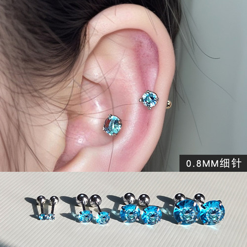 卡仕达钛钢蓝钻耳钉女螺丝拧
