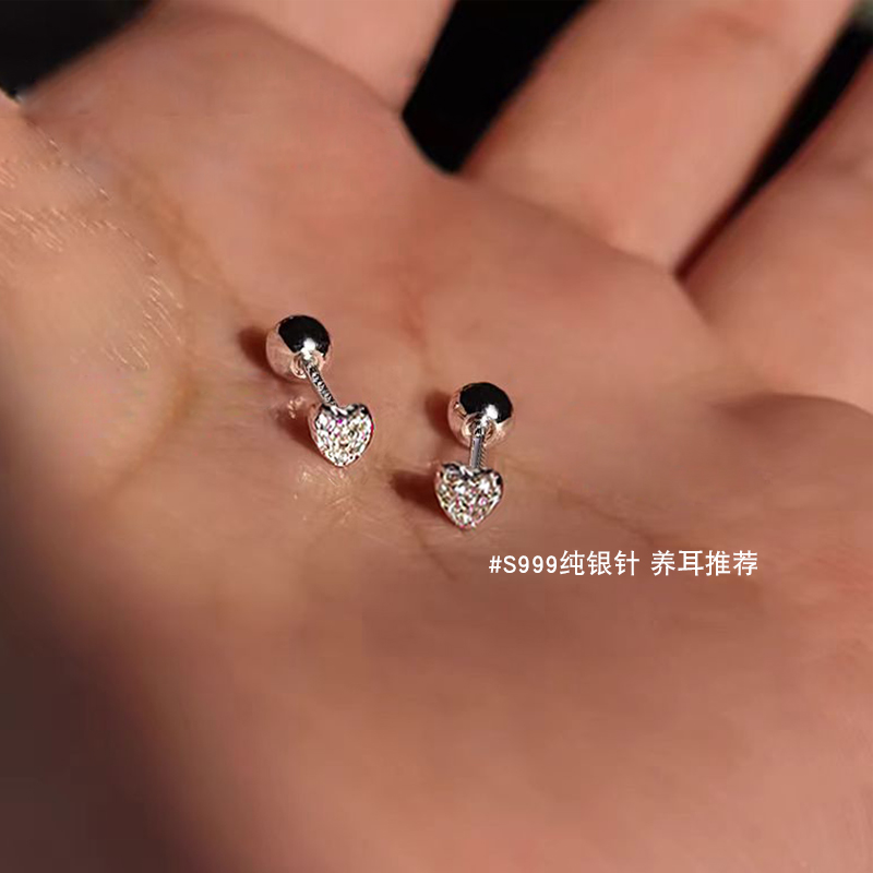 爱心925纯银针小耳骨钉女耳蜗钉耳环养耳洞睡觉气质银耳钉耳饰