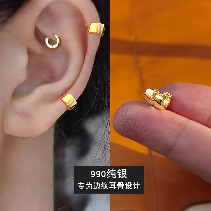 卡仕达99纯银针无女卡扣设计