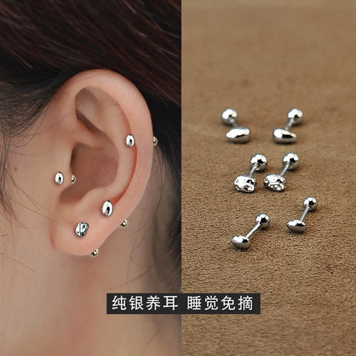 卡仕达纯银针其他女螺丝拧