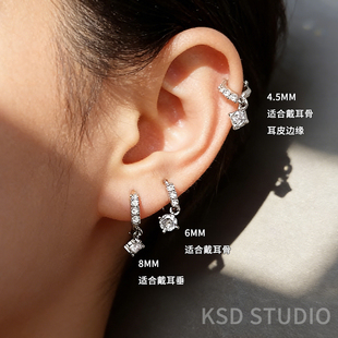 耳皮边缘耳洞925纯银针耳骨钉女小耳钉养耳洞耳圈素圈耳扣耳骨