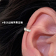 边缘99纯银针耳骨环女耳骨钉睡觉免摘小耳圈耳环耳扣耳钉耳饰