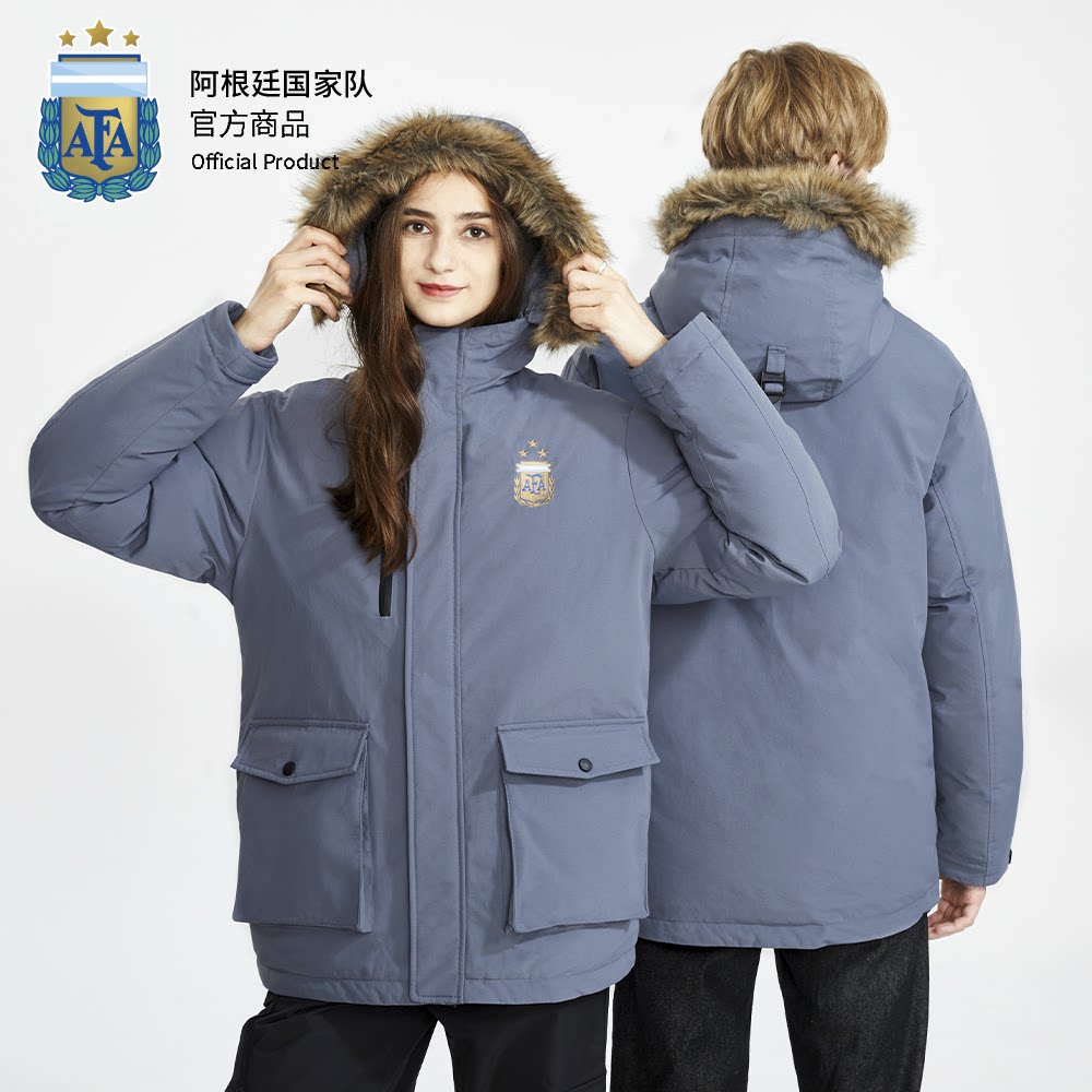 阿根廷国家队官方商品丨长款羽绒服环保毛领派克大衣梅西世界杯