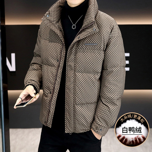 男士立领羽绒服冬季新款潮牌撞色时尚棋盘格子加厚保暖防寒衣外套