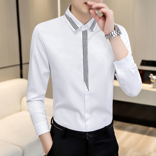 型尚集秋季长袖衬衫男士潮流百搭休闲白寸衫尖领纯色免烫处理