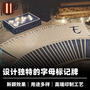 培根魔术 字母标记牌 The Elysian Scripts 近景心灵扑克道具