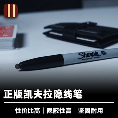 培根魔术道具正版街头悬浮漂浮