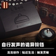 幽灵铃铛 培根魔术出品 近景互动心灵道具 意念铃铛 龙龙 Bell