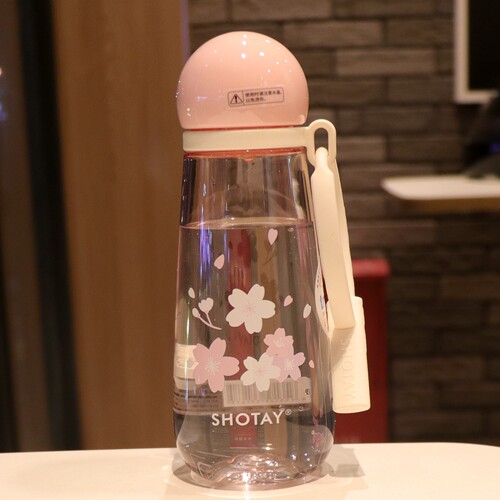 时尚印花塑料杯茶杯可爱带提绳女