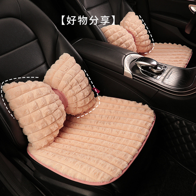 奔驰C260L坐垫GLA200 GLC300L A200L E300L c200l GLC260汽车座套