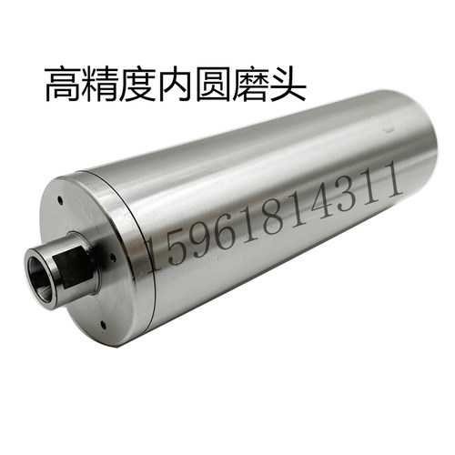 无锡内圆磨床配件磨头 主轴磨具M2110C  直径80 SJ8-25 北京