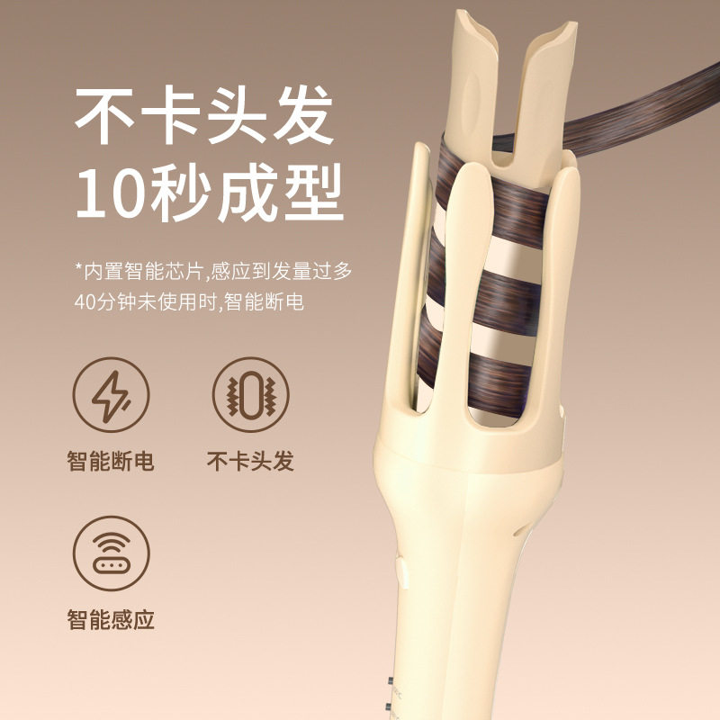 全自动卷发棒懒人卷发神器电动大波浪不伤发持久定型大卷32mm