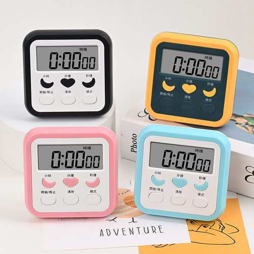 多功能学生两用闹钟 计时器  厨房烘焙定时提醒器 倒计时电子定时