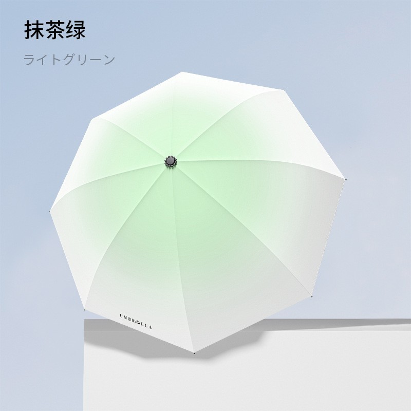 渐变色防风手动防晒防紫外线创意UV黑胶遮阳伞太阳伞晴雨伞三折伞