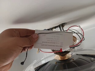 隐形风扇灯控制器离线语音六档变频控制器可调光镇流器驱动