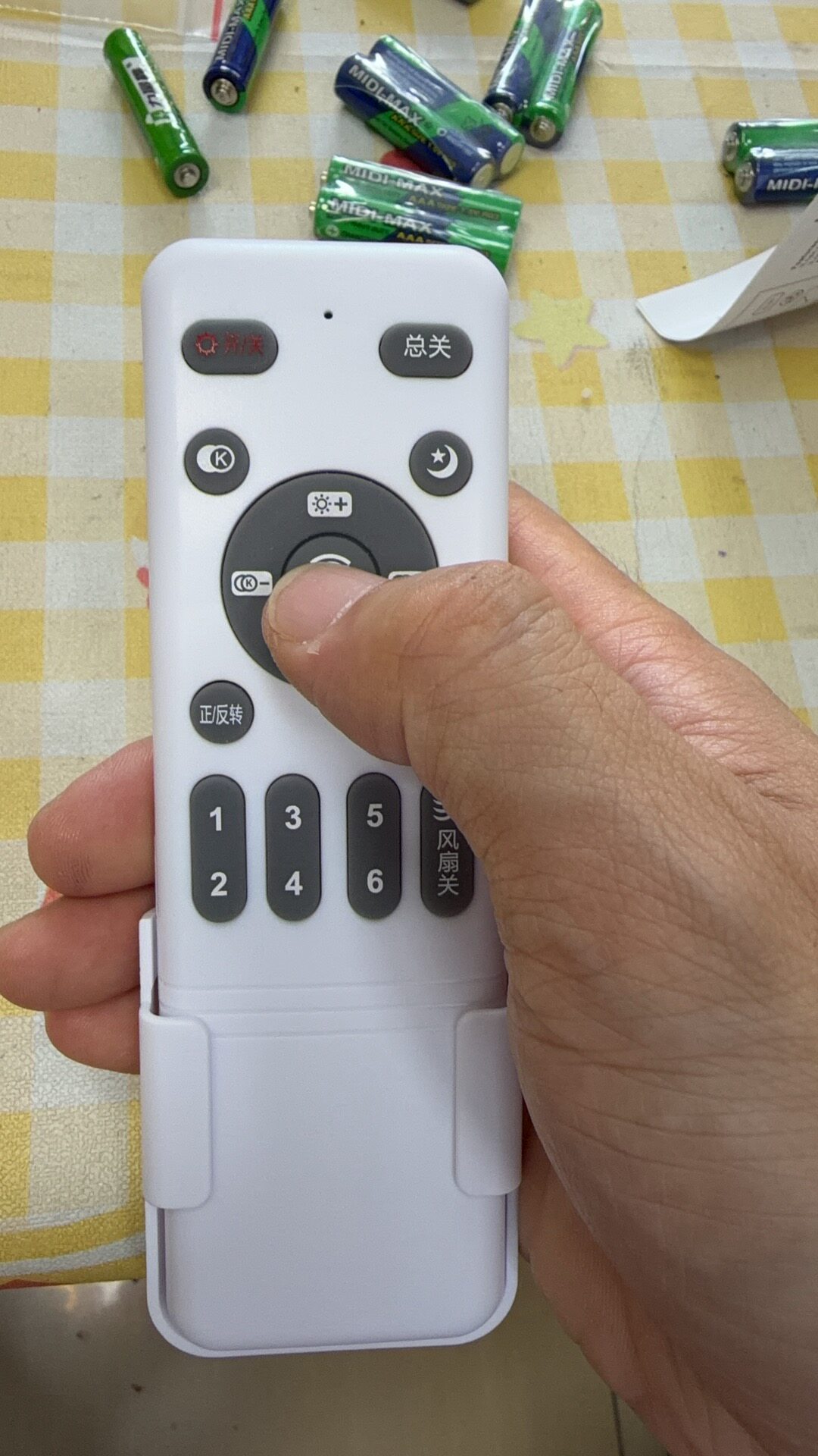 CQ风扇灯遥控器隐形吊扇灯6档风扇灯遥控绿光2.4G,红光433