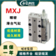 MXJ6 MXJ8 MXJ4 SMC型微型滑台气缸MXJL