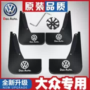 Thích hợp cho FAW-Volkswagen Jetta mới fender 18 mô hình 2018 Original Original đặc biệt phía trước xe và phía sau bánh xe của silica gel