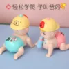 Товары от 俏皮娃母婴专营店