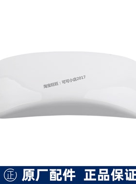 TOTO原装连体坐便器水箱盖子马桶储水盖 CW988 GB REB陶瓷盖