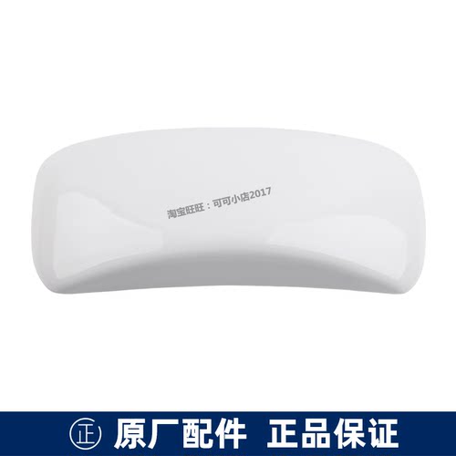 CW988GBREB陶瓷盖子