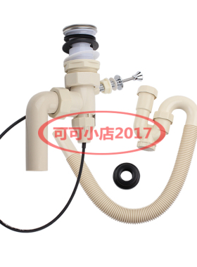 TOTO原装浴室柜LDSW601 750洗脸盆排水LDKW903线控按压弹跳下水器