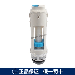 TOTO原装马桶水箱配件SW981 851 985 980K排水阀密封胶垫进水按键