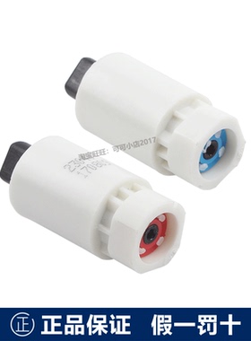 原装正品TOTO马桶盖配件CW870B TC361CVK坐便盖阻尼 缓降器