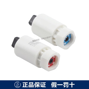 原装正品TOTO马桶盖配件CW870B TC361CVK坐便盖阻尼 缓降器