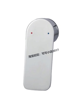 TOTO正品水龙头配件DL363放水开关把手DM355 353A DB341A手柄