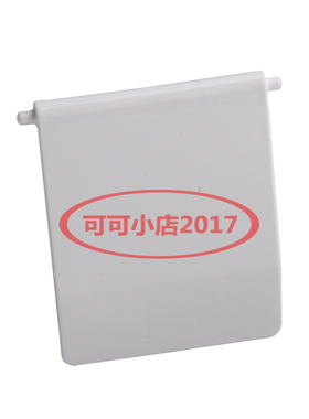 TOTO智能马桶盖配件TCF6631 6601 6632 9433 6531 345喷嘴口档板