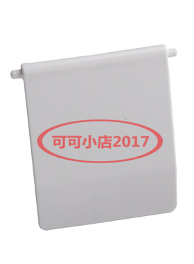 toto配件喷嘴档板智能马桶盖