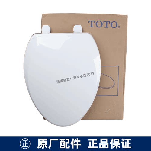 TOTO原装盖板TC376CS马桶盖