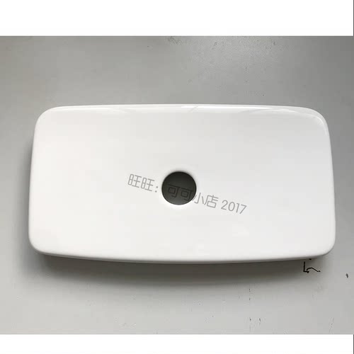TOTO原装正品SW734B水箱盖