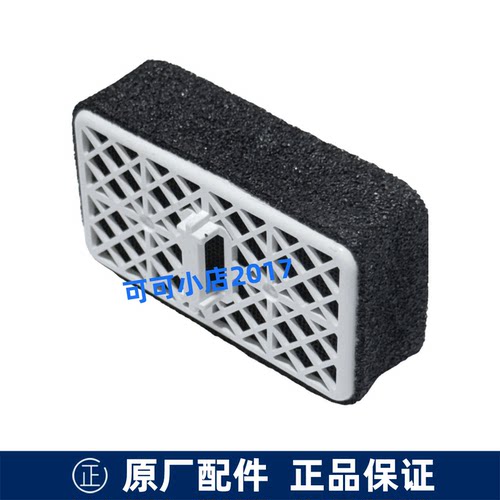 TOTO原装马桶盖配件除臭碳盒卫洗丽TCF8E810 4F360 8G820脱臭盒