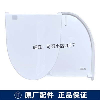 TOTO正品卫洗丽坐便盖TCF9433智能一体马桶上盖CES971CS便盖盖板