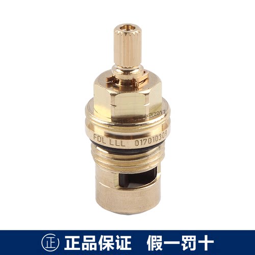 toto原装双开面盆龙头陶瓷阀芯