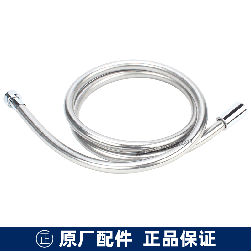 正品toto淋浴配件手持莲蓬头软管