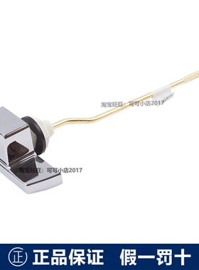 正品TOTO马桶配件CSW718B水箱冲水扳手CW870/SW765坐便器放水开关